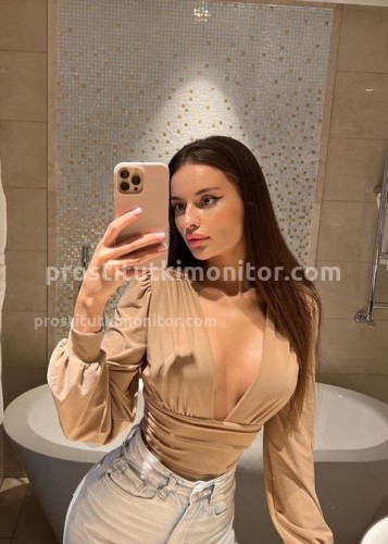 Аня, Г. Старый Оскол