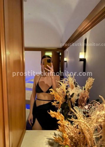 Джоржина, Г. Старый Оскол