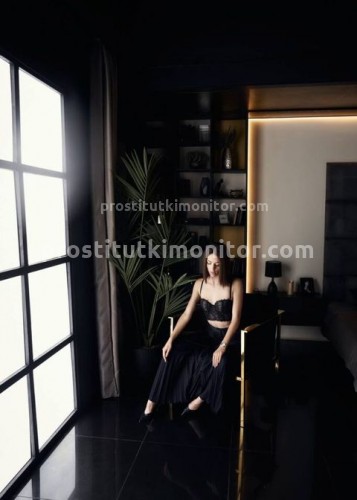 Джоржина, Г. Старый Оскол