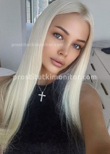 Ева, Г. Старый Оскол