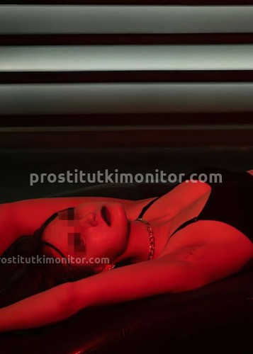 Ирина, Г. Старый Оскол