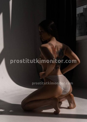 Марта, Г. Старый Оскол