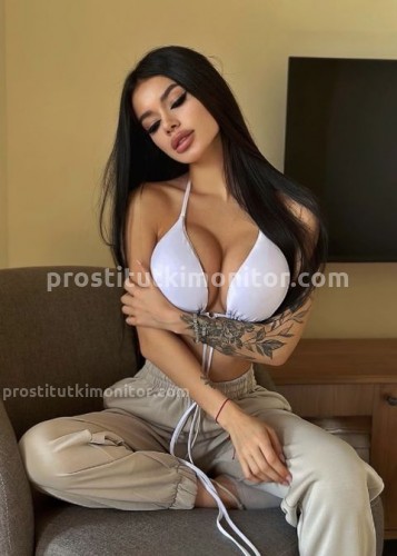 Милана, Г. Старый Оскол