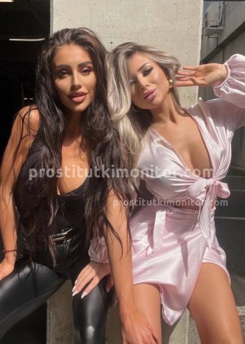 Юля, Г. Старый Оскол